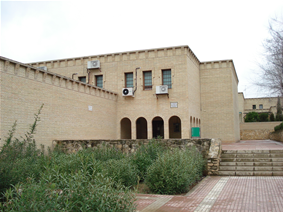 Centro de formación para el empleo de lucena